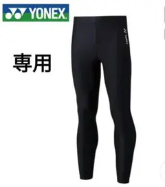 Item thumbnail for item 519c0d72-e917-4c42-9651-edac45df7bea