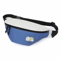 すみっコぐらし バイカラーバッグ とかげ&ぺんぎん？ ボディバッグ