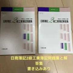 Item thumbnail for item 68a9da4b-ecd1-4300-9b54-47a5d5033be0