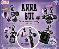 ANNA SUI ガチャガチャ D.ティントルージュ