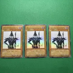 匿名配送】遊戯王 ブラック・マジシャン WJMP-JP012 2枚セット - メルカリ