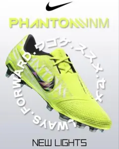 NIKE ファントムヴェノム 27.5 FG - メルカリ