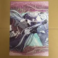 プロセカ 宵崎奏 下敷き