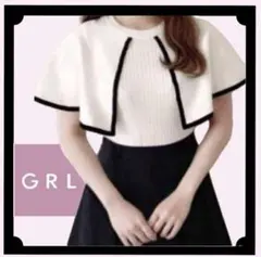 【GRL】グレイル ライン入りケープ　リブ編み ノースリーブ ニット　トップス