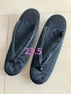 喪服用草履 黒 ブラック 和装小物 ブラックフォーマル　23.5 新品未使用