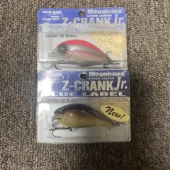 2026年最新】バルサクランクの人気アイテム - メルカリ