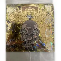 ハンター×ハンターウエハースシール　ウルトラレアネテロ
