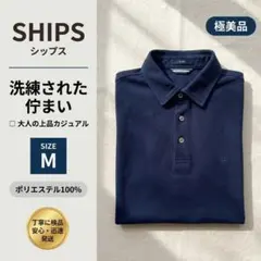 SHIPS メンズ ポロシャツ ネイビー Mサイズのサムネイル