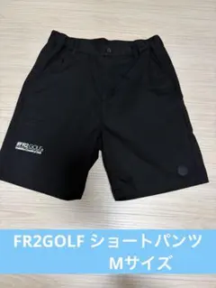 未使用級FR2 ゴルフハーフパンツ Lサイズ　ブラック #FR2GOLF 2026年最新】FR2 メンズ ショートパンツ・ハーフパンツの人気アイテム