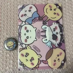 Item thumbnail for item 8fb3275f-6dd7-4f7d-95bb-cdf8917f0dee