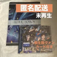 未再生: ライブエモーション CD HE★VENS 桐生院ヴァン カード付