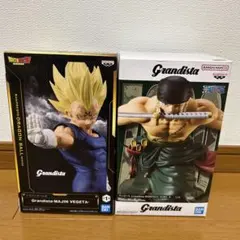 Grandista 魔人ベジータ、ゾロ フィギュア 2種セット