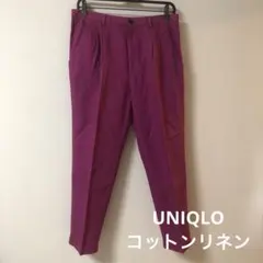 UNIQLO コットンリネン カジュアルパンツ　L L程度　ゆったり