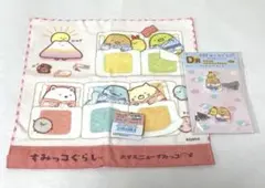 すみっコぐらし　ミニタオル　ヘアクリップ　ホテルニューすみっコ　セット