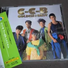 2026年最新】c-c-bの人気アイテム - メルカリ