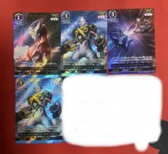 ウルトラマンカードゲーム アースガロンAP&セブンガーAP - メルカリ