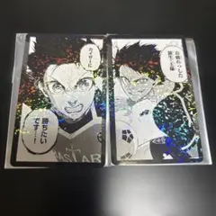 ブルーロック ドン・キホーテ ドンキ 潔世一 コマイラストカード