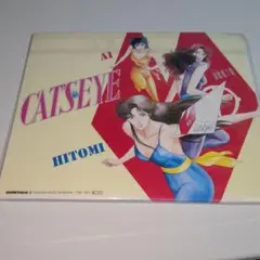 キャッツアイ セル画 北条司 CAT'S♥EYE 3 - メルカリ