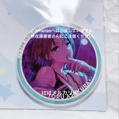 2026年最新】アイドルマスター シャイニーカラーズ ビッグ缶バッジ