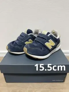 【New Balanceニューバランス】313 15.5cm ネイビー　箱付き