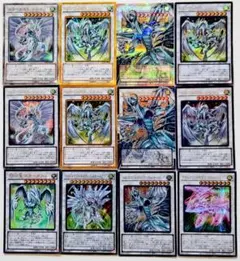 遊戯王 スターダスト・ドラゴン等 アルティメットレア セット - メルカリ