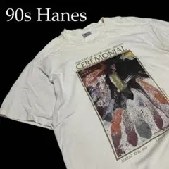 Item thumbnail for item 21eb6975-8c7c-4df0-885c-d81ca5f00734