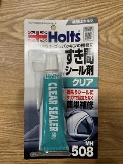 Holts すき間シール剤 クリア MH508のサムネイル