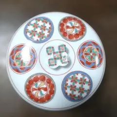 有田焼 弥左衛門 蓋付容器