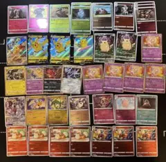 【大特価】おまけ有 ポケカ まとめ売り ピカチュウ ライチュウ ミュウ ミラー