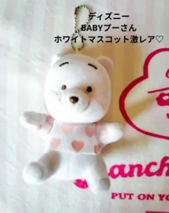 Disney Baby ピンクハートくまのプーさん ぬいぐるみ Disney Baby ピンクハートくまのプーさん ぬいぐるみ - メルカリ