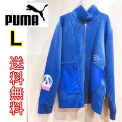 PUMA ジャケット フルジップ