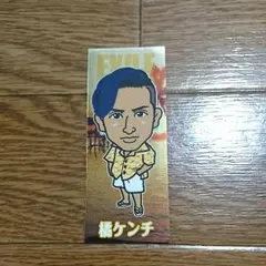 橘ケンチ 千社札シール