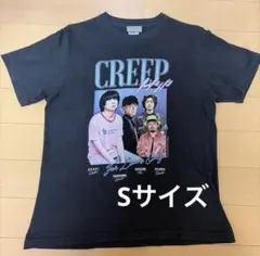 2026年最新】クリープハイプ Tシャツの人気アイテム - メルカリ