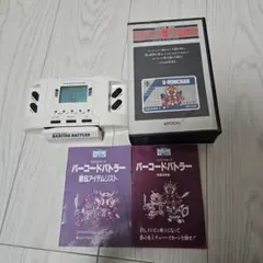 コンビニウォーズ／バーコードリーダー