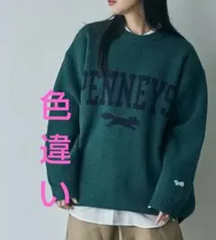 [コーエン] Penneysモールジャガードロゴニット　ネイビー ☆美品