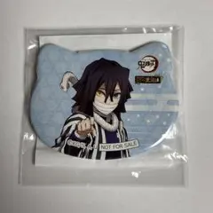 2025年最新】伊黒小芭内 ナンジャタウンの人気アイテム - メルカリ