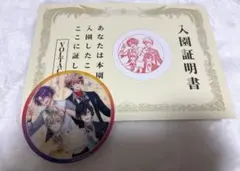 東京ドームシティアトラクションズ にじさんじ VOLTACTION コースター