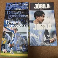 Jubilo Iwata 2026年 ジュビロ磐田サポーターズマガジン - メルカリ