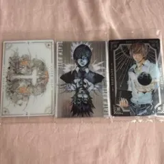 デスノート ウエハース