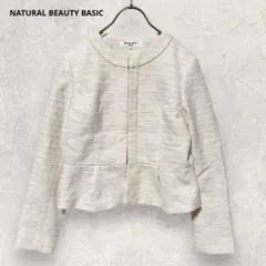 ナチュラルビューティーベーシック ノーカラージャケット S 白系 七分袖