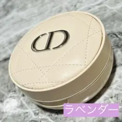 Dior スキンフォーエバークッションパウダー ラベンダー