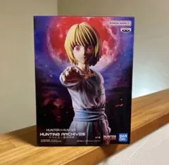 2026年最新】クラピカ フィギュアの人気アイテム - メルカリ