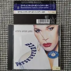 Victoria Wilson-James 　Perseverance