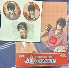 リボーン　ひこくじ