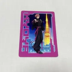 桃源暗鬼 花魁坂京夜 特典カード 東京タワー