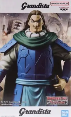 キングダム Grandista-騰-