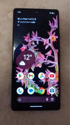 2026年最新】Google スマートフォン カラー：ストーミーブラック