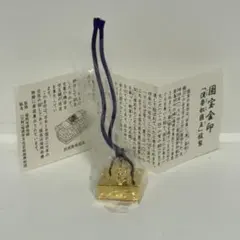 Item thumbnail for item a4d515b7-cea2-4574-a0ac-13536cebf5a1