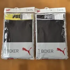 ボクサーパンツ 150