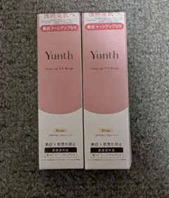 新品未使用 Yunth 生VC ユンス トーンアップ UV ベージュ30g ２個のサムネイル